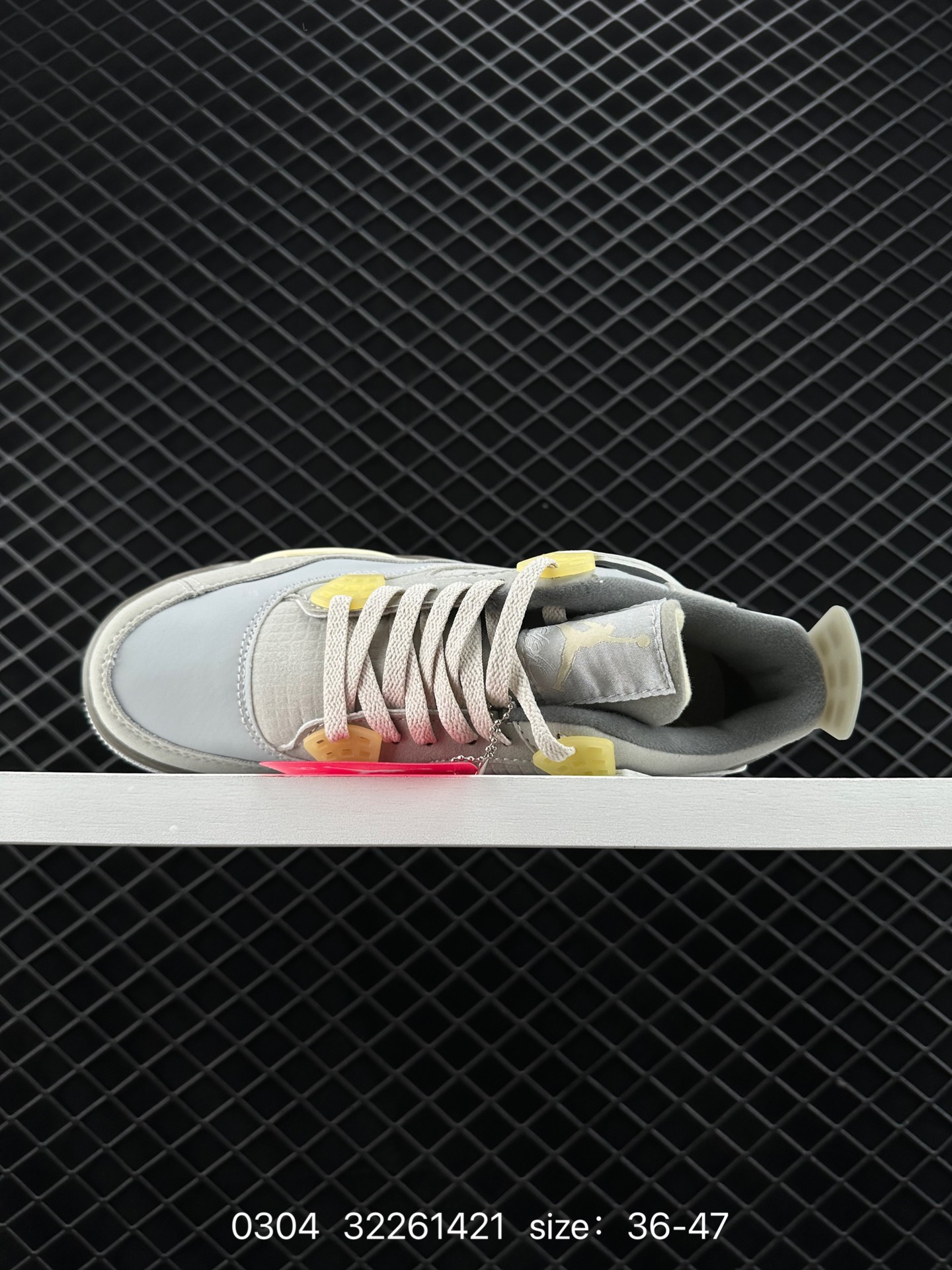 Air Jordan 4 Retro SE 